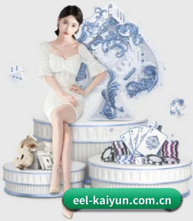 正式成立 - 品牌成立元年,获得欧洲权威机构认证,正式开始全球化运营。 | kaiyun
