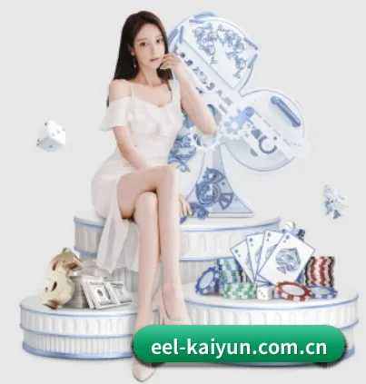 坚持做好基础的事（kaiyun）